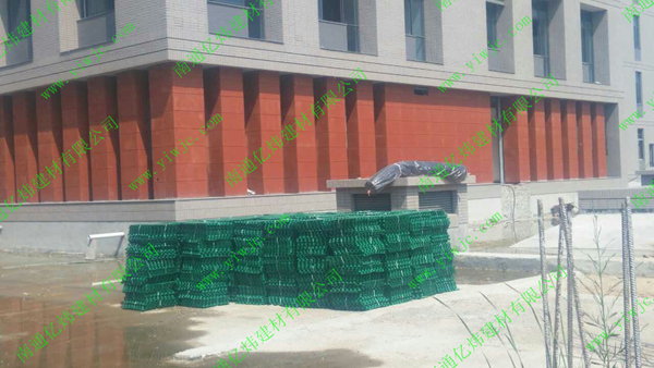 工程案例_中國科學院紫金山天文臺_南通億煒建材有限公司